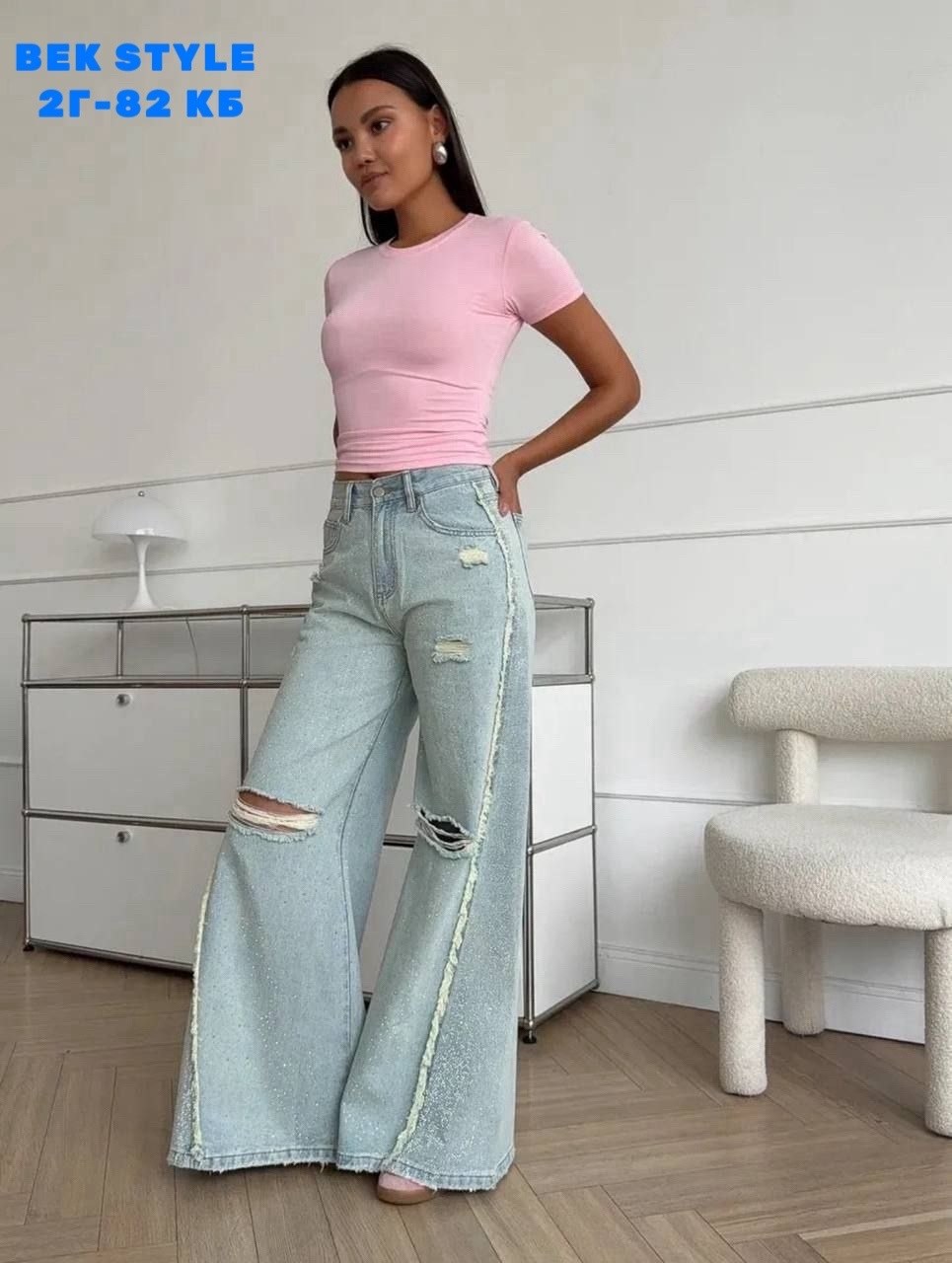 джинсы палаццо широкие,джинсы женские широкие,джинсы палаццо широкие с высокой посадкой,джинсы палаццо женские,джинсы женские