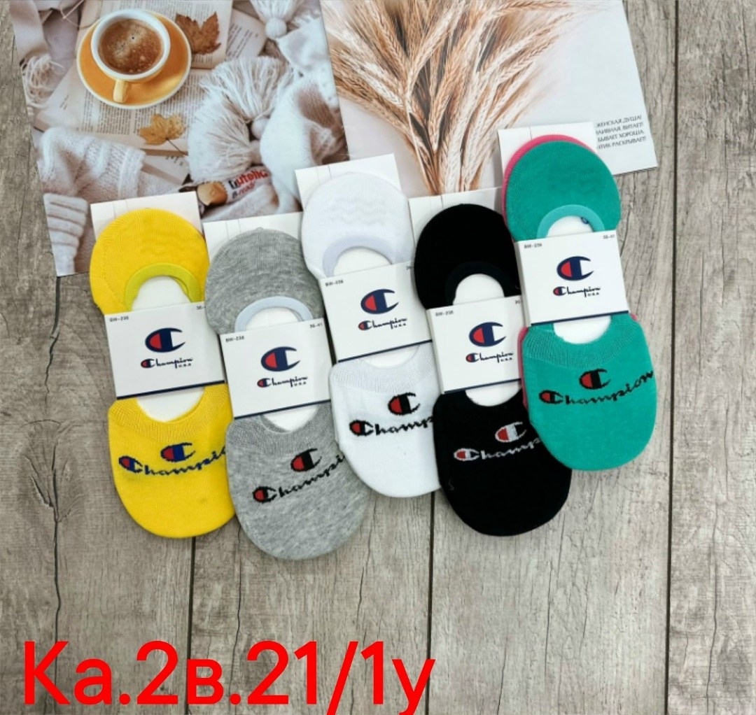 носки женские,носки мужские,носки champion,носки следки,носки универсальные