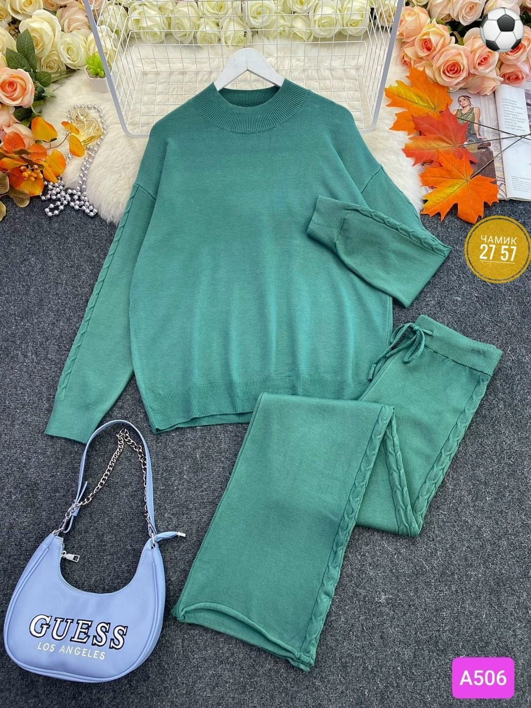 костюм двойка кашемир,женский костюм двойка,женские костюмы,трикотажные костюмы,костюм двойка