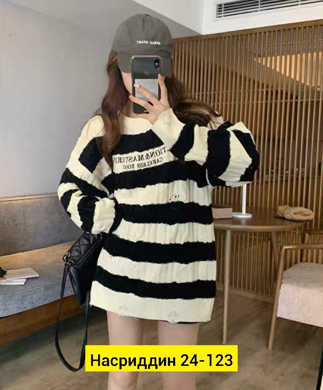 кофта свитер в полоску,свитер в полоску,женский свитер в полоску,свитер,свитера женские