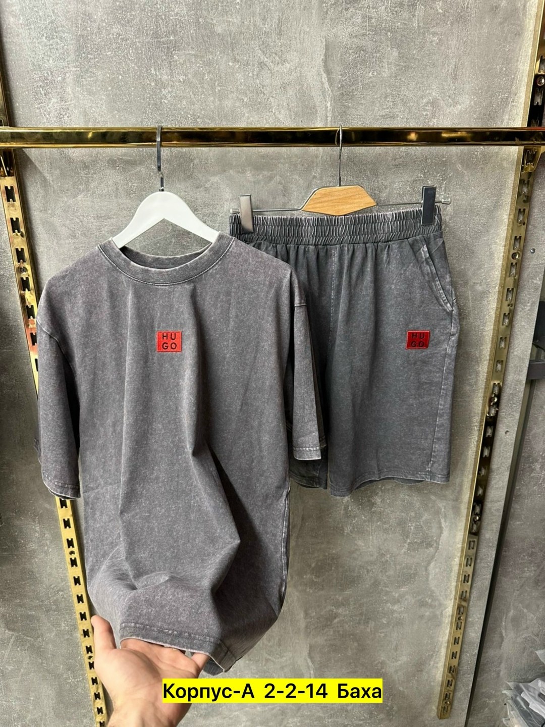 костюм с шортам,костюм мужской,мужские спортивные костюмы,мужская мода,костюм