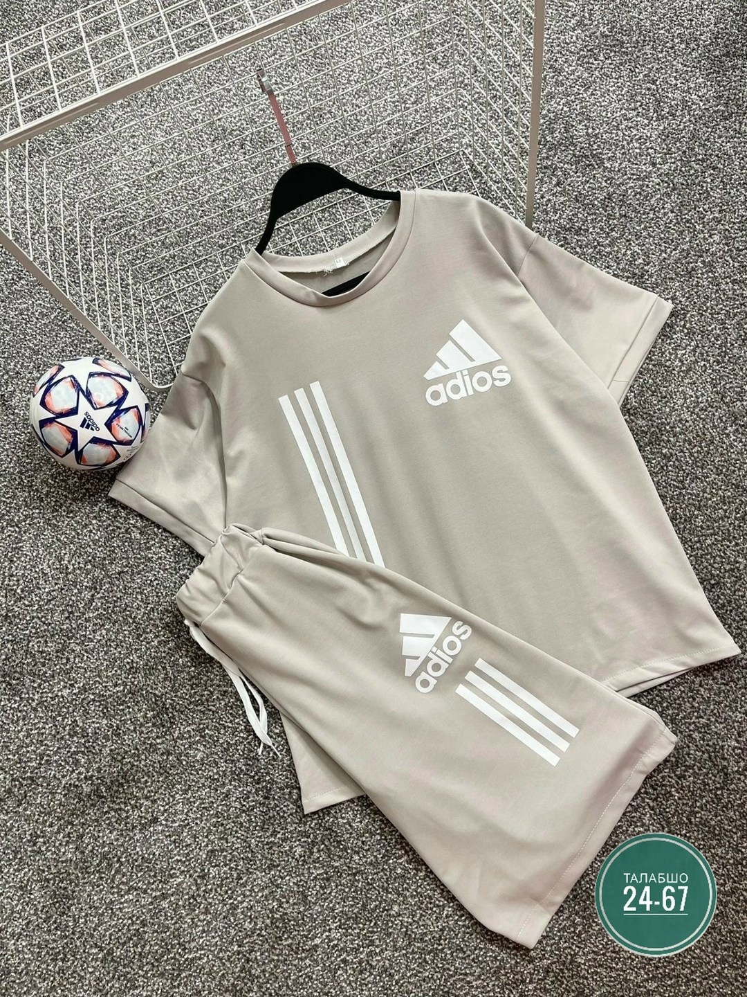 костюм повседневный спортивный,спортивная одежда мужская,мужские спортивные костюмы,костюм мужской спортивный летний,костюм для бега мужской