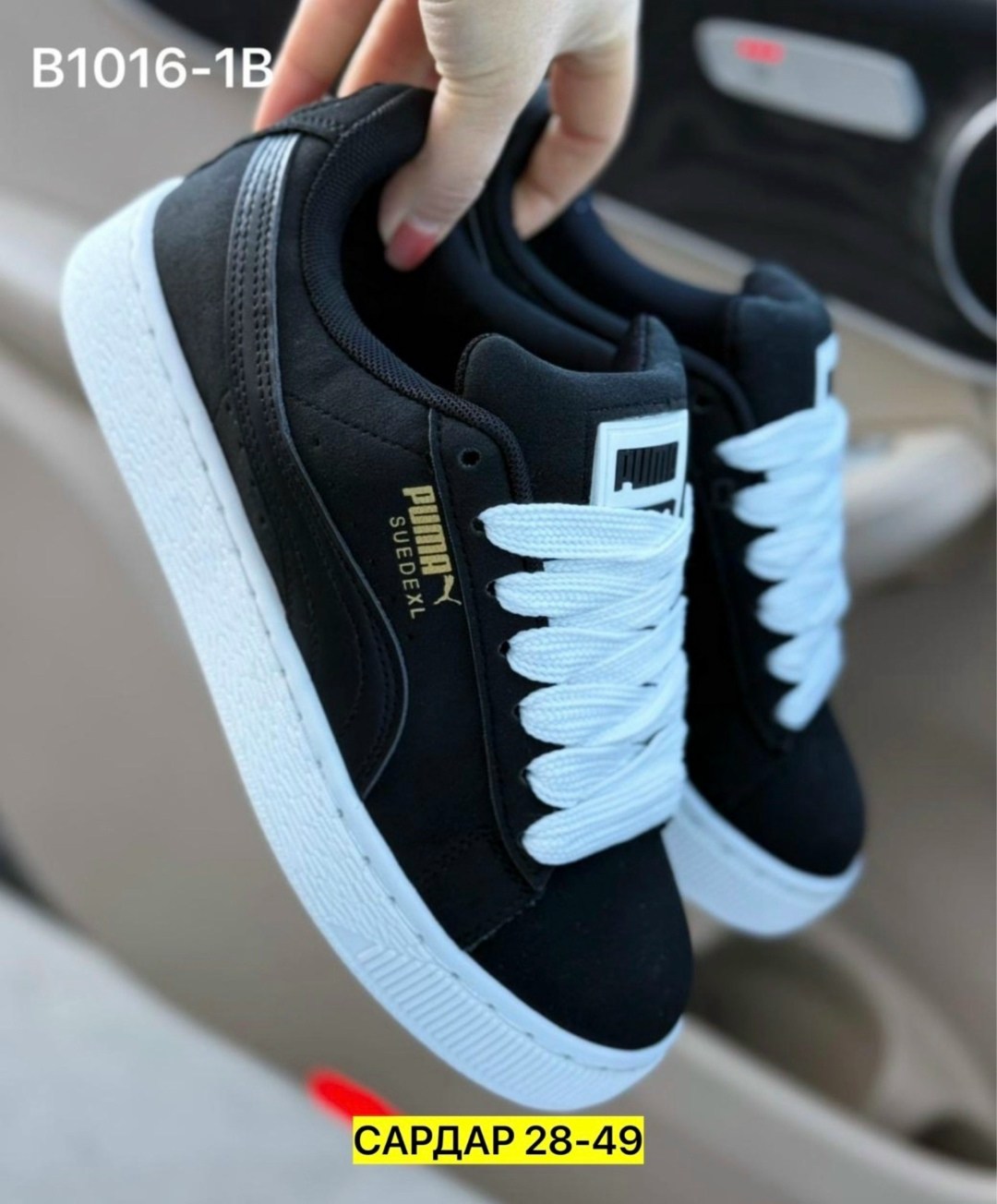 кроссовки женские puma,кроссовки puma suede,кроссовки puma,,кроссовки мужской puma