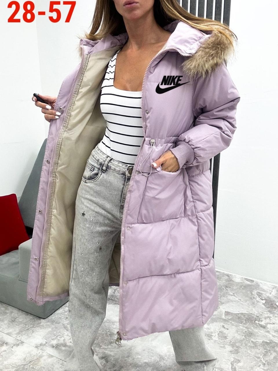женская зимняя куртка,стильные куртки пуховики женские,удлиненная куртка,куртка женская,зимний теплый пуховик