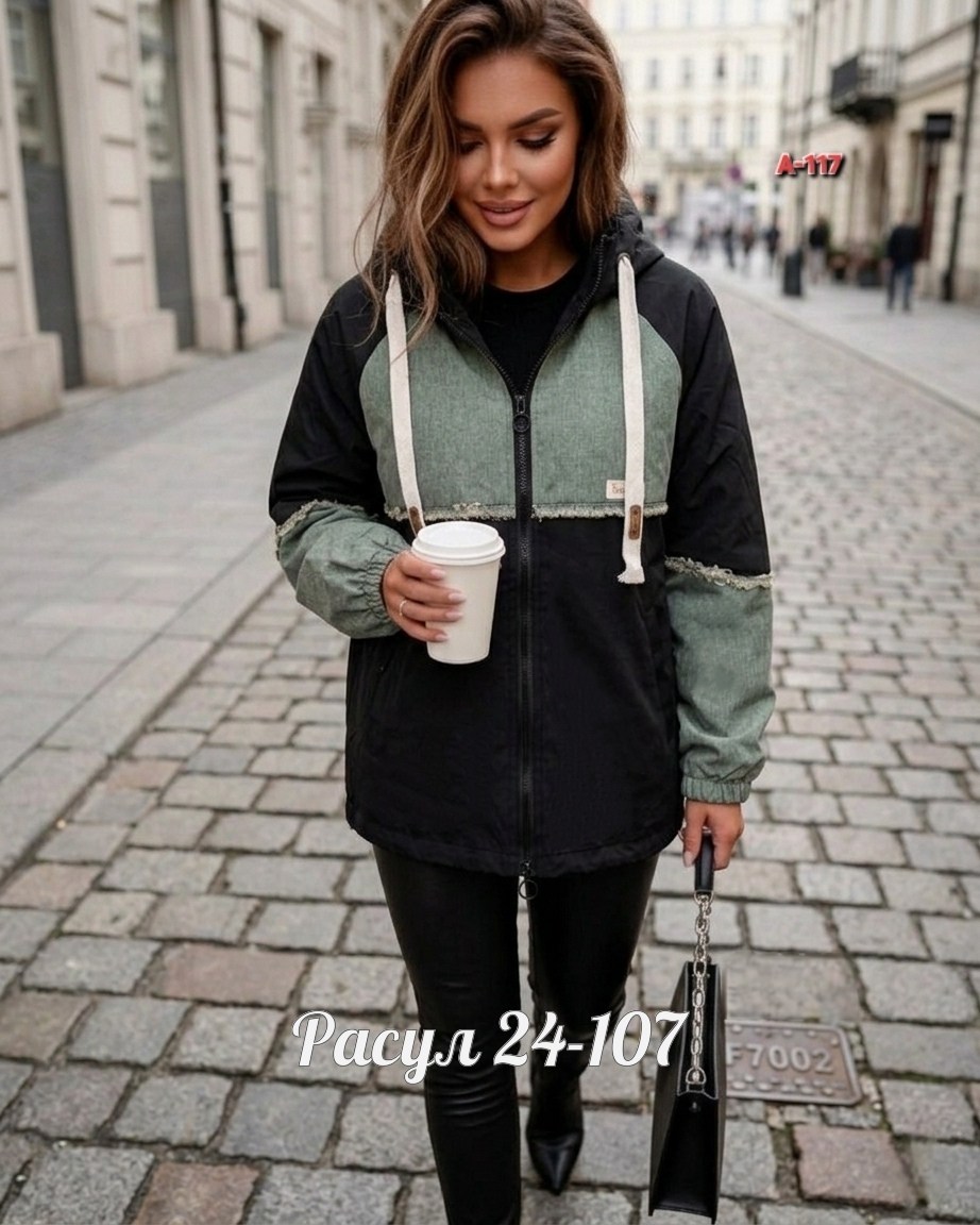 удлиненная куртка,демисезонная куртка,женская куртка,легкая куртка,куртка