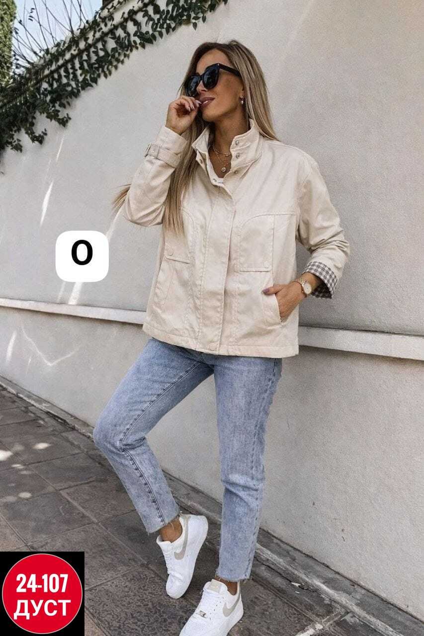 повседневная куртка,куртка стильная,куртка,модная куртка,женская куртка