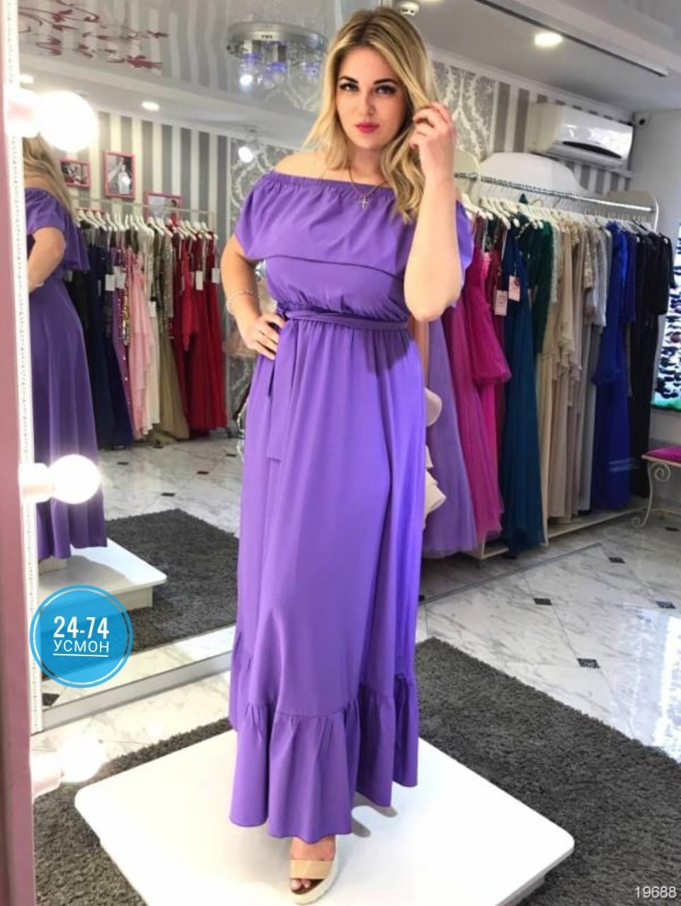 желтое платье,платья платье летнее,длинное платье летнее,летнее женское платье,длинное желтое платье