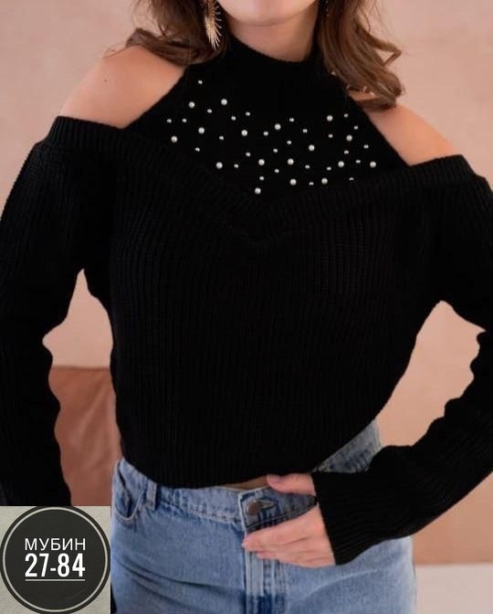 кофта женская свитер,джемпер женский зеленый,кофта женская,женская кофточка,кофта для девушек