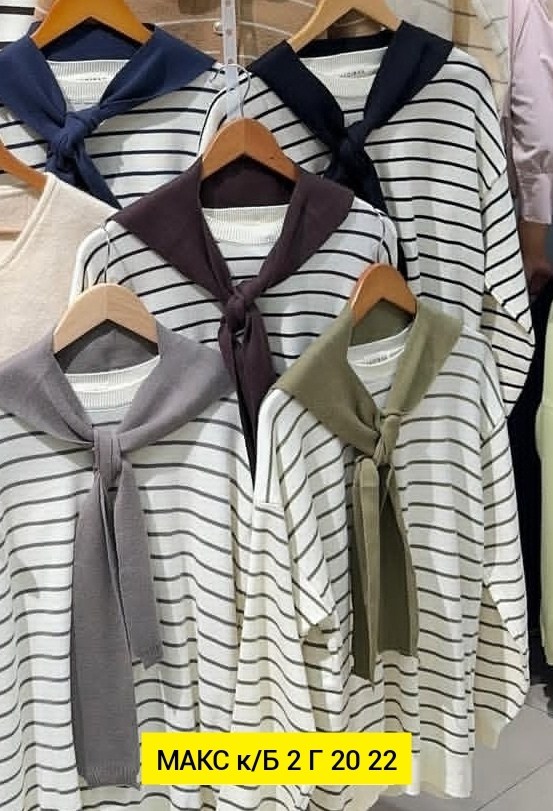 женская кофта,,кофта кардиган свитер,кардиган кофта,кофта для девушек