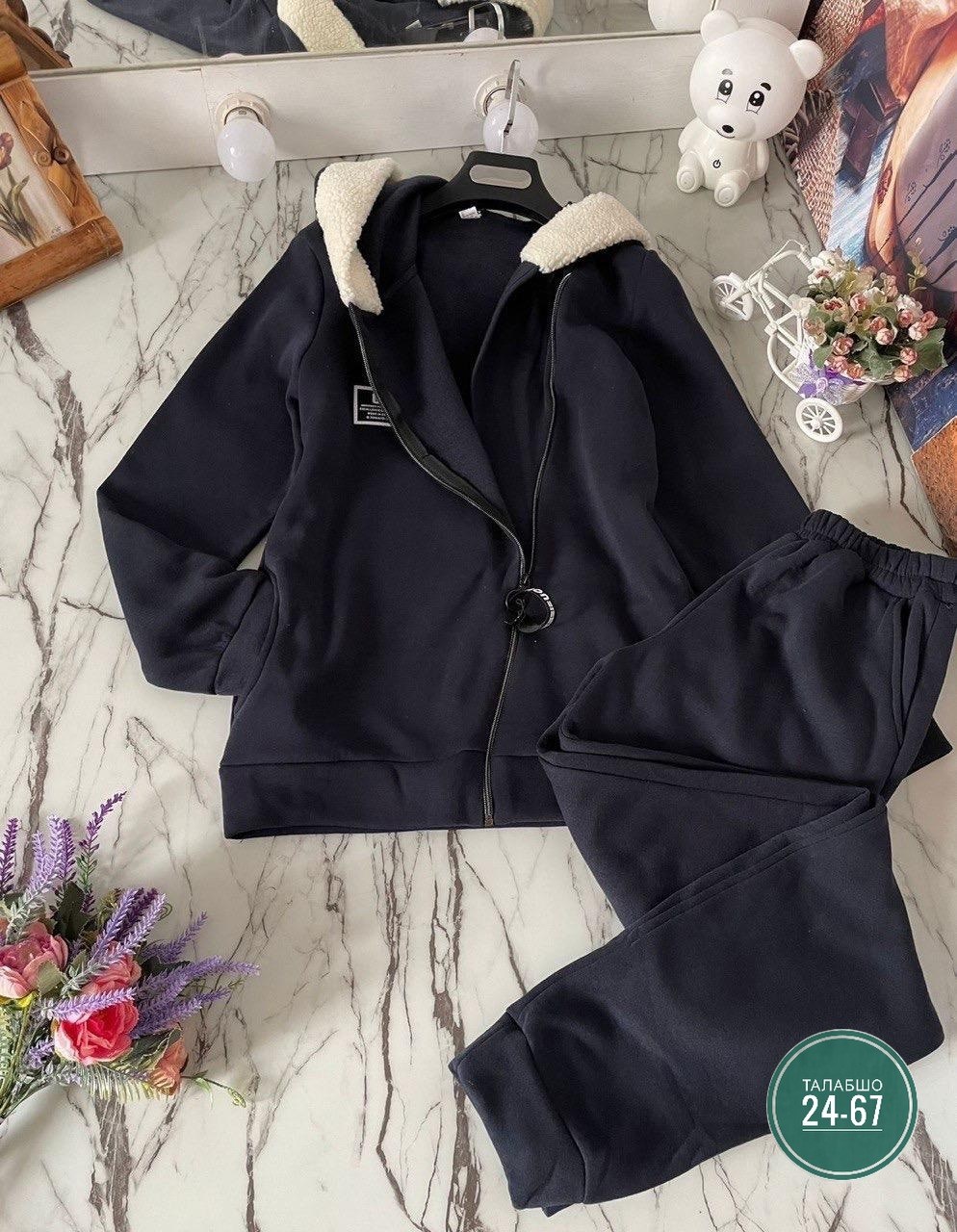 cпортивный костюм женский на флисе,cпортивный костюм теплый женский,женщина в спортивном костюме,костюм женский на флисе,спортивный теплый костюм