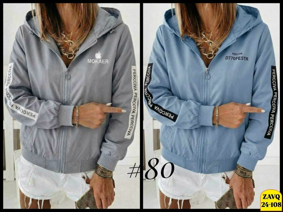 стильная куртка,куртка женская,куртка бомбер,куртка модная,женская ветровка