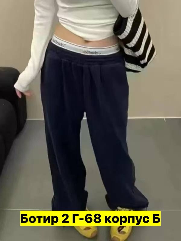 костюм кельвин кляйн женский,белье кельвин кляйн эстетика,серые спортивные штаны для бега для женщин в стиле хиппи kpop y2k harajuku,девушки в белье кельвин кляйн,брюки кельвин кляйн женские