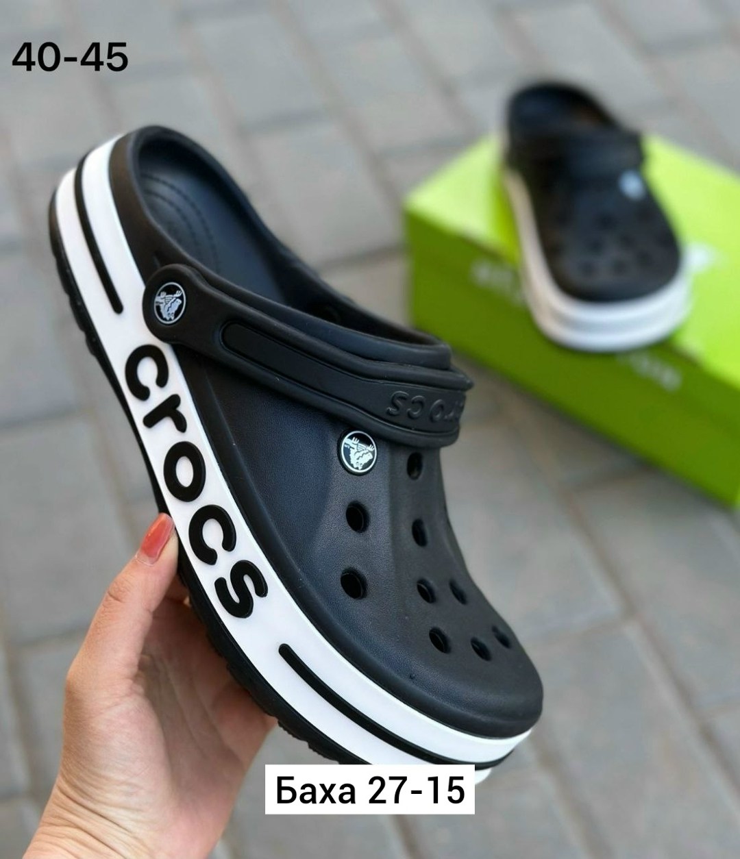 сабо crocs bayaband clog,сабо crocs bayaband,черные кроксы оригинал,сабо crocs,crocs мужские