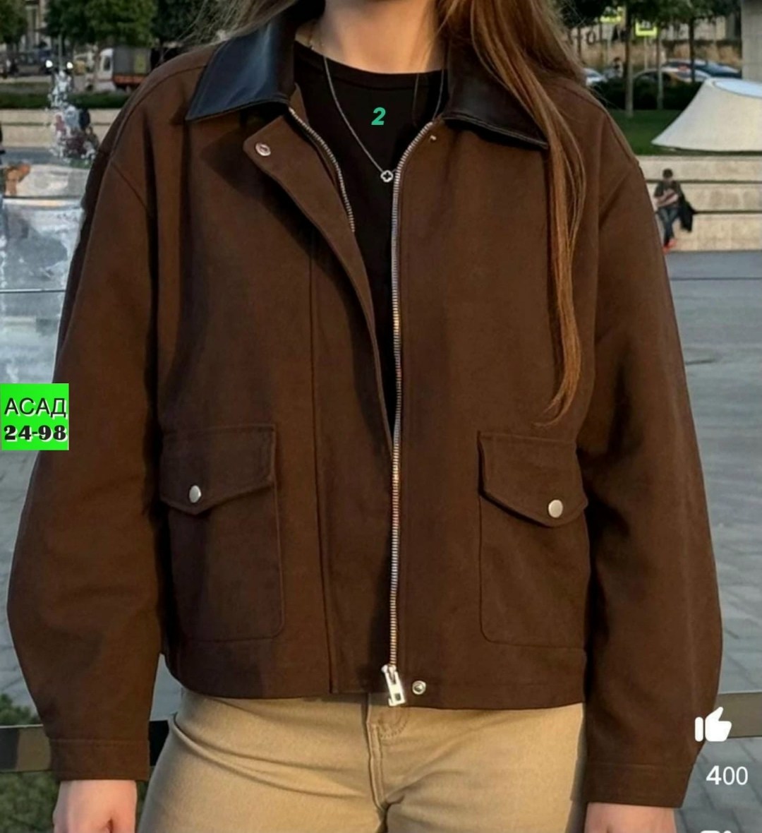 замшевая куртка,куртка бомбер,женская куртка,бомбер женская куртка,куртка из замши