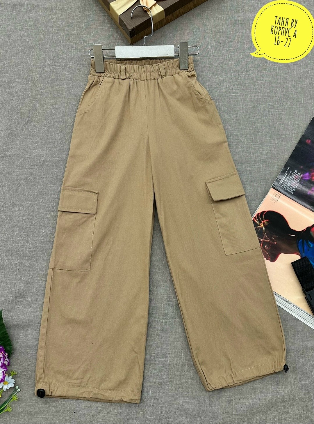 брюки карго для девочек,брюки для девочек,штаны для девочек,брюки модные,брюки детские