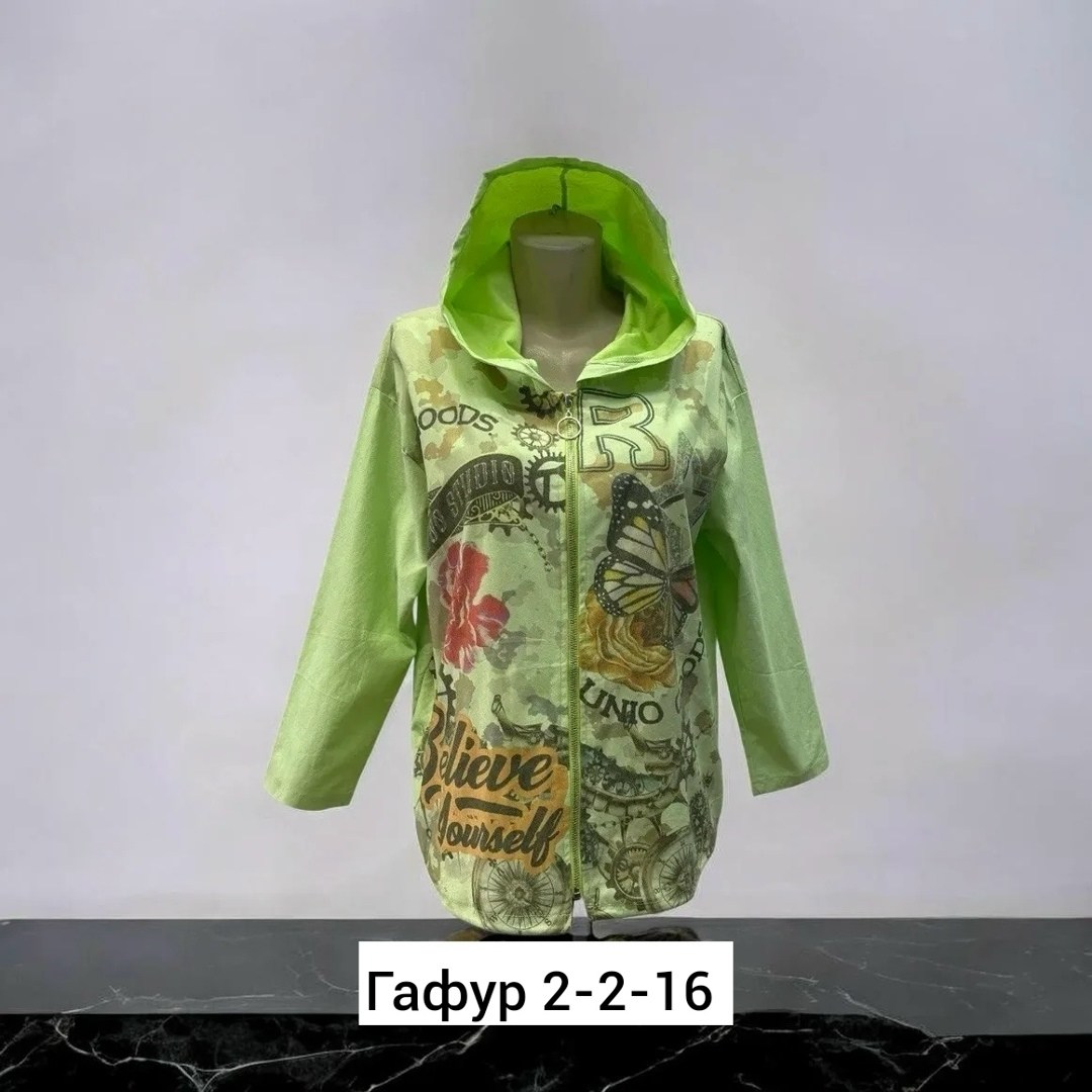 туника нарядная,куртка женская,женская кофта,туника женская,одежда женская