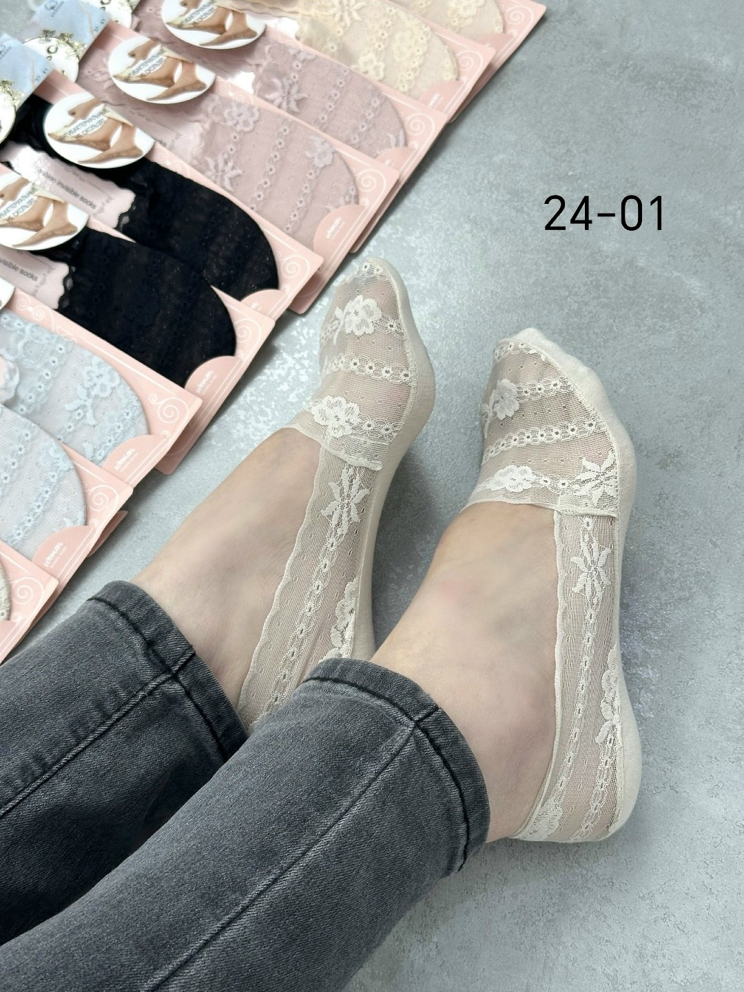 носки женские 10 пар,носки женские,носки женские следки,носки следки,носки женские 12 пар