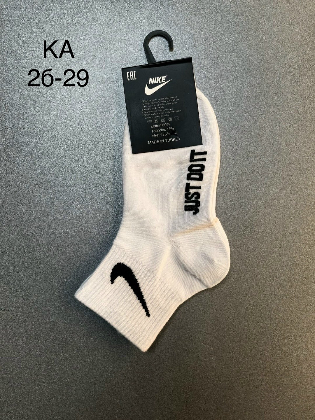 носки найк,носки мужские,носки женские nike,мужские носки nike,носки мужские и женские