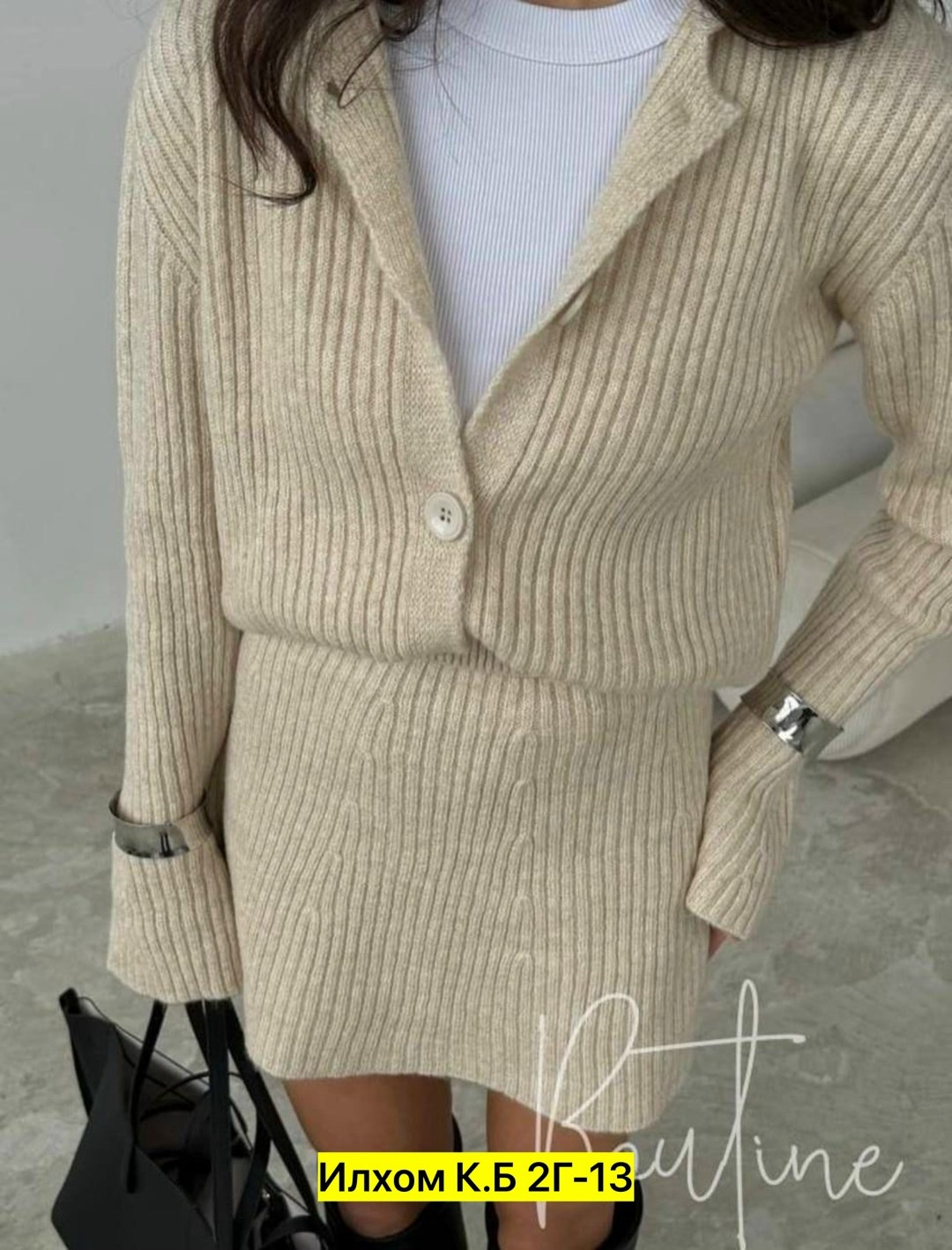 костюм двойка теплый с юбкой,вязаный костюм с юбкой,трикотажный костюм женский с юбкой,костюм женский теплый с юбкой,костюм с юбкой трикотажный