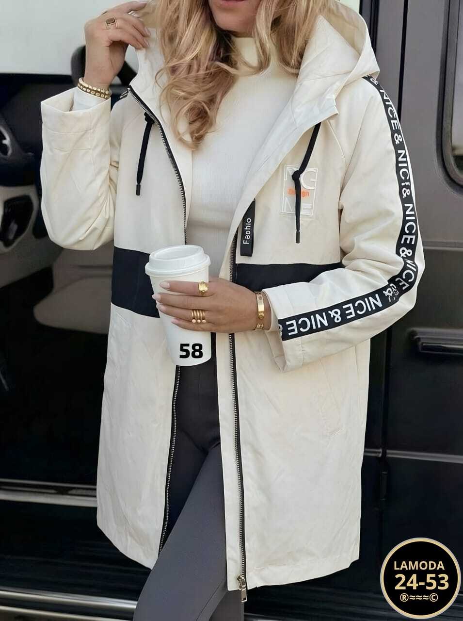 женская демисезонная куртка,женская куртка,демисезонная куртка,куртка,куртка жен