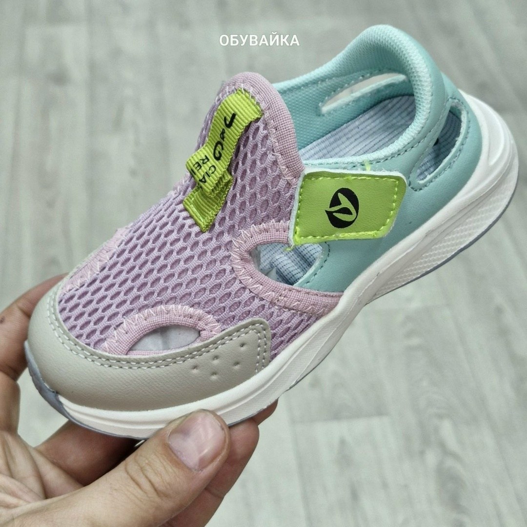 сандалии детские,сандалии,босоножки для девочек,босоножки детские,сандалии для девочек