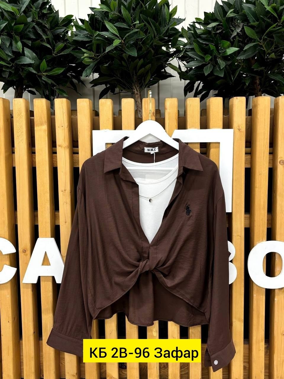 женские блузки и рубашки,женская рубашка,рубашка,рубашка стильная,блузка женская