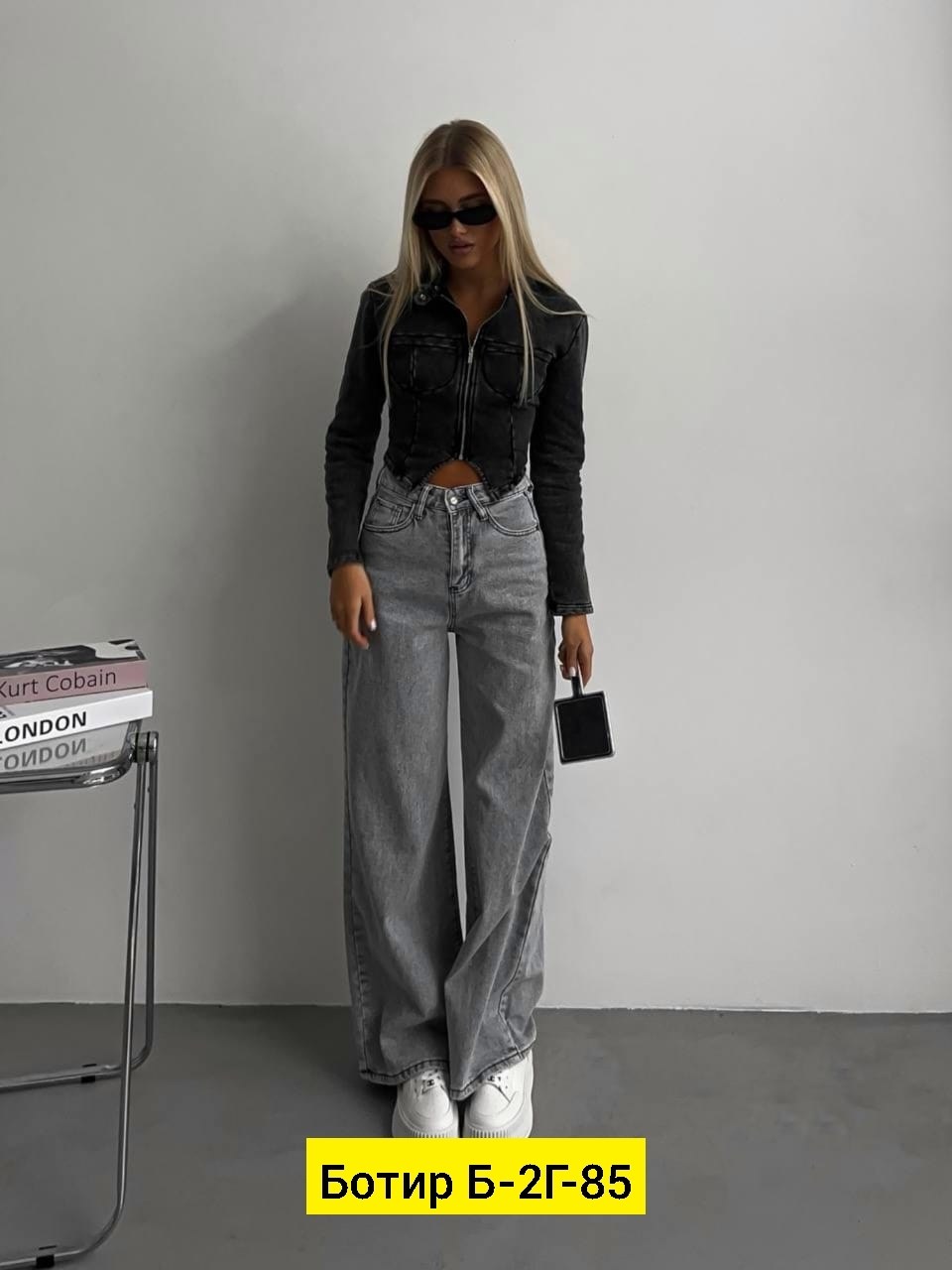 джинсы трубы широкие с высокой посадкой палаццо,джинсы трубы,женские джинсы,брюки джинс,джинсы широкий