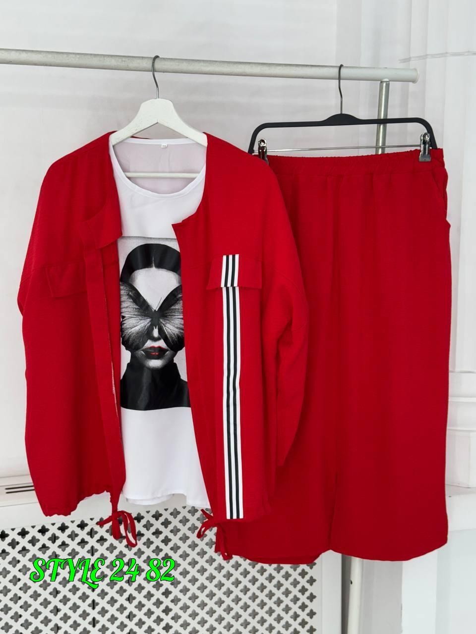 женские костюмы больших размеров,костюм тройка женский,костюм двойка женская,женский спортивный костюм больших размеров,летние костюмы женские