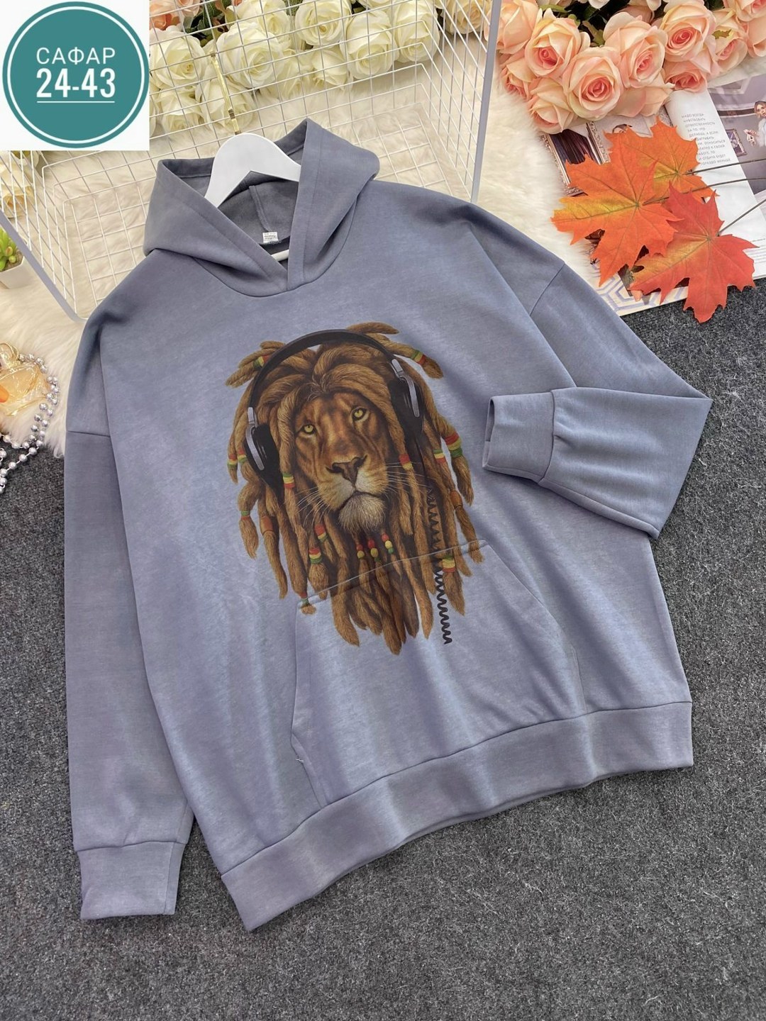 модная толстовка,толстовка в стиле,мужская толстовка,толстовка мужская с капюшоном,толстовка