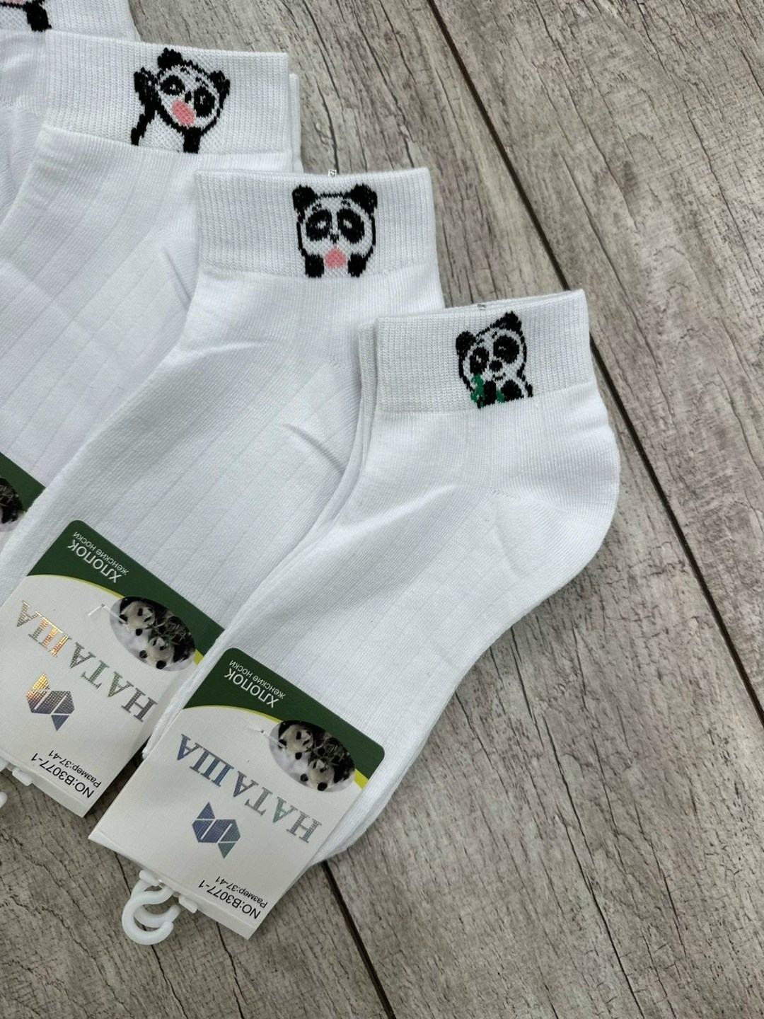 носки женские 10 пар,носки женские,носки женские 10 пар разного цвета,носки женские 12 пар,женские носки набор