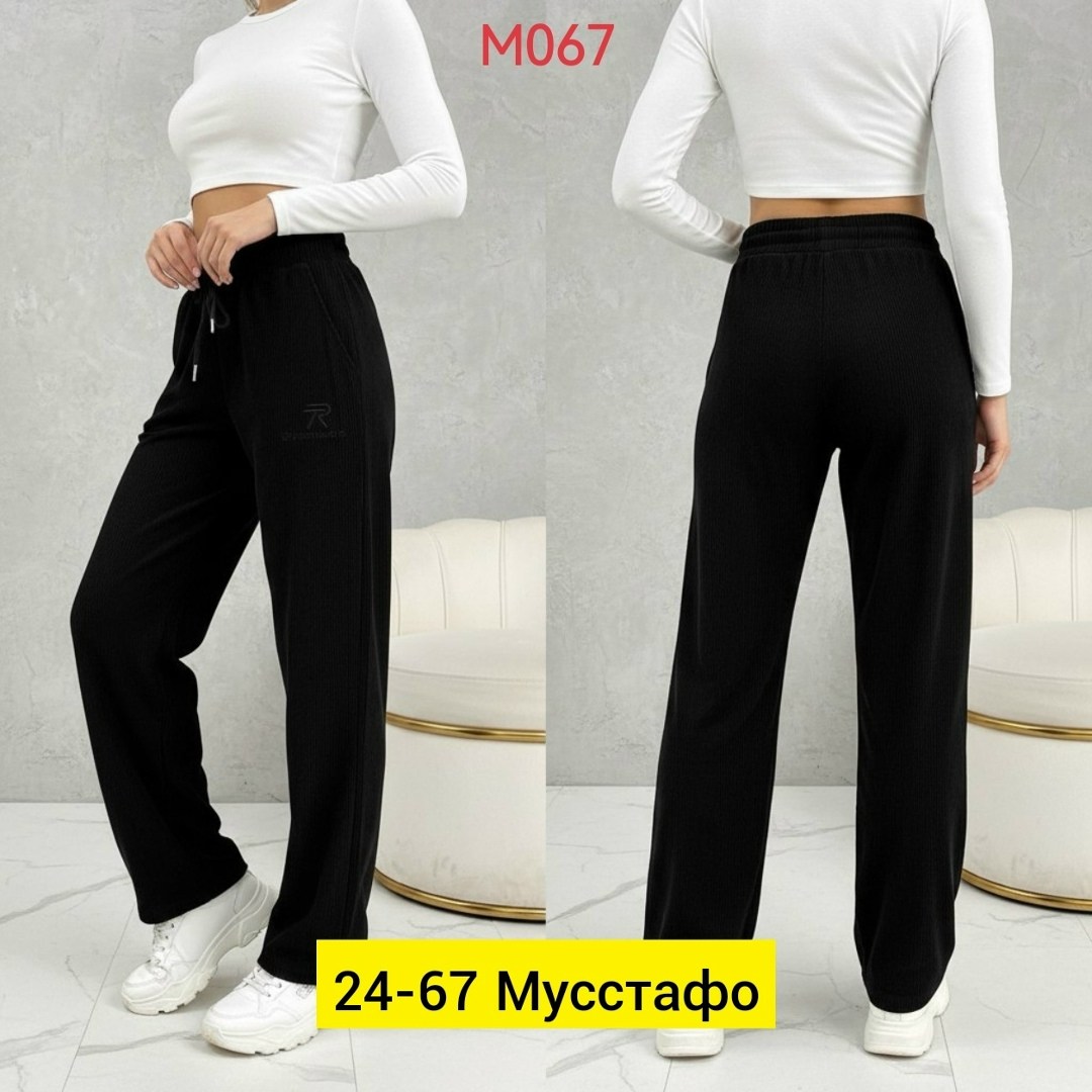 женские брюки палаццо,женские брюки,широкие брюки,брюки женские широкие,штаны женские