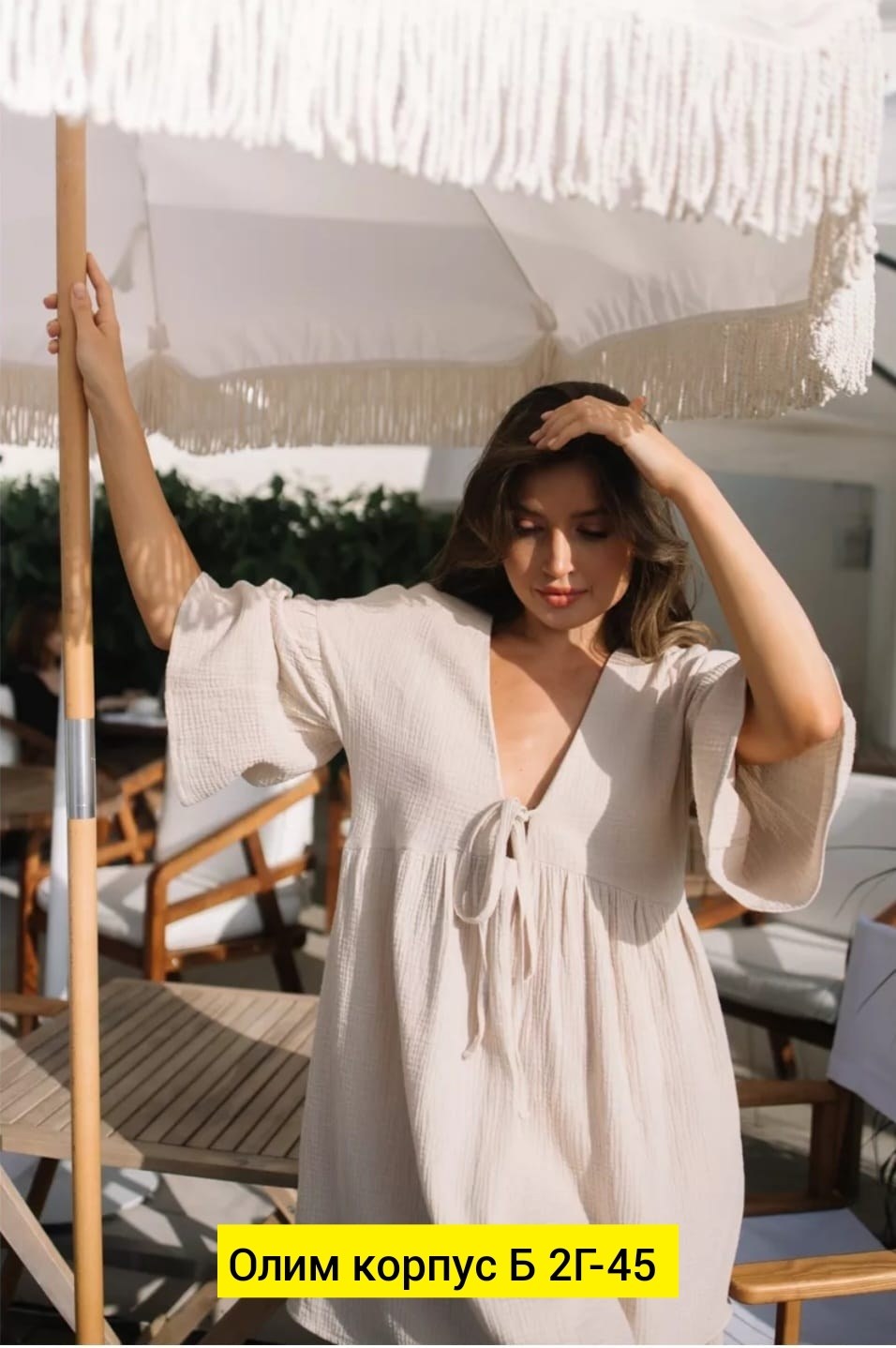 пляжное платье,туника пляжная,летние платье,платье женской,платье туника