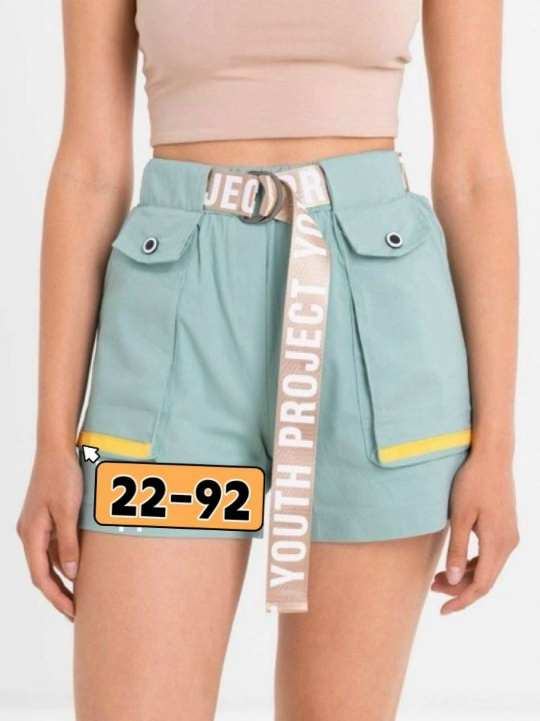 женские шорты,женские летние шорты,повседневные шорты,шорты женские повседневные,шорты с поясом