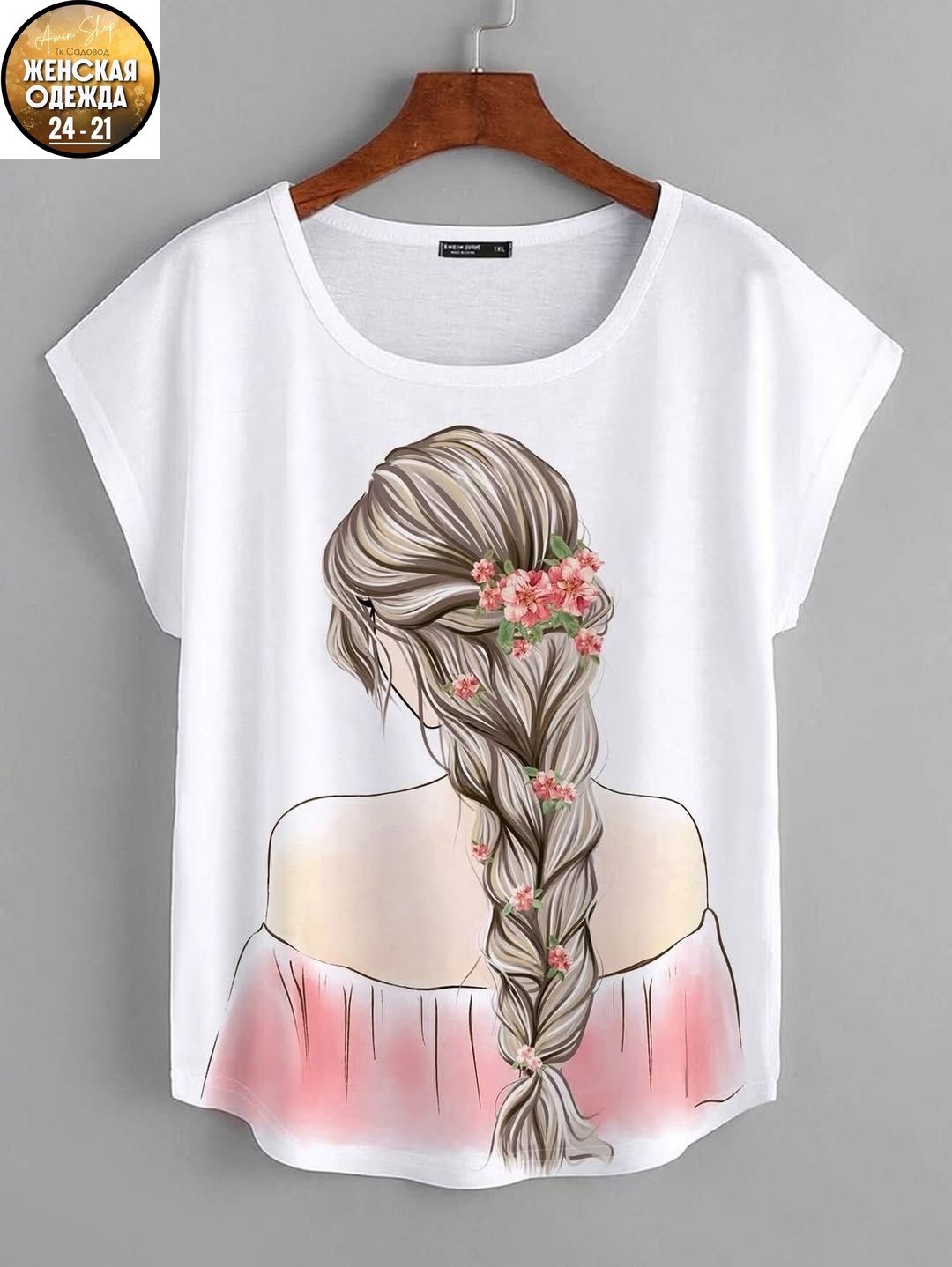 рисунки для футболки,женские футболки с принтом,футболки модные,футболки женские модные,женская футболка с котиками