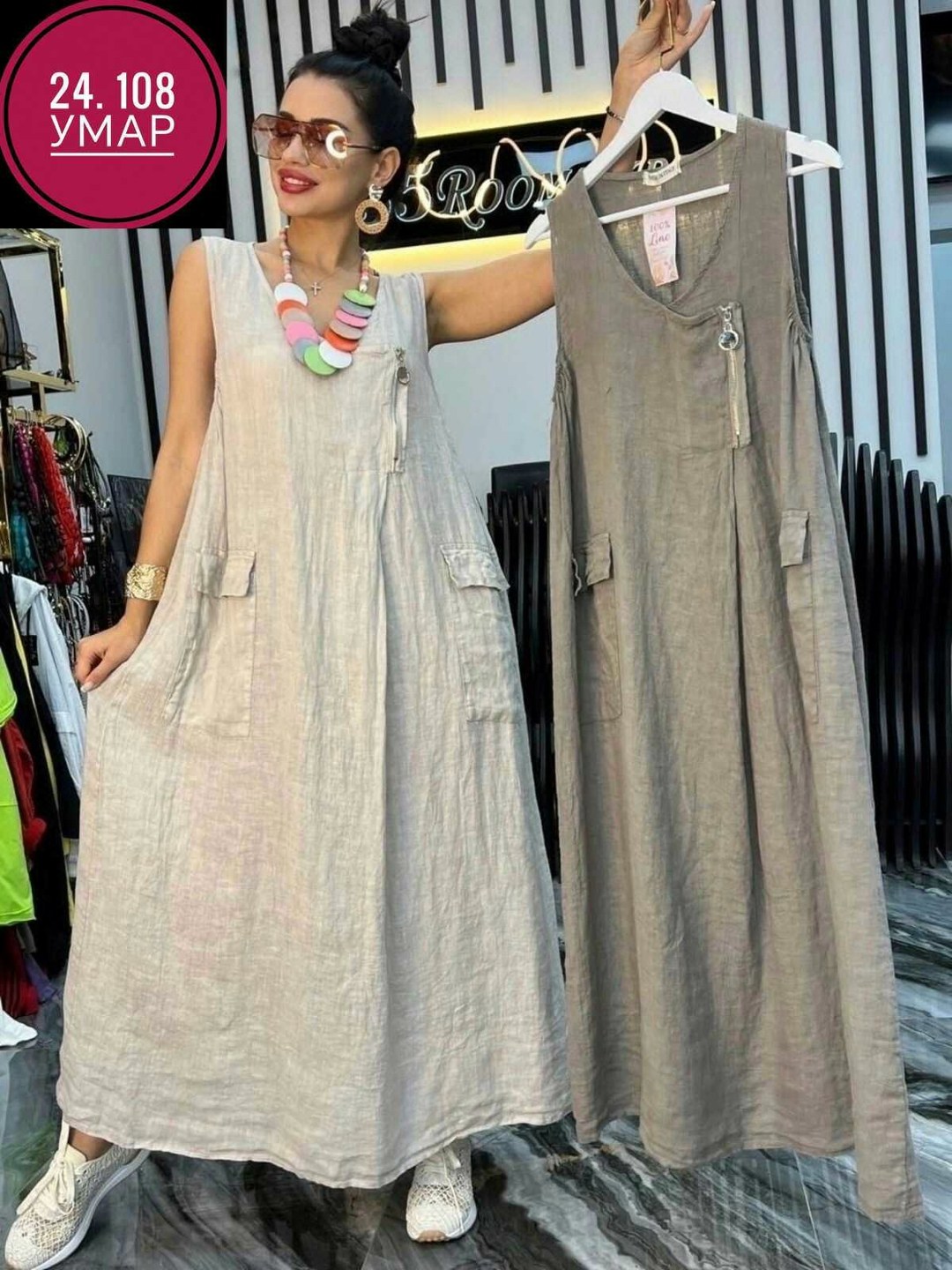 женские сарафаны,сарафан платье,сарафан,женское платье сарафан,