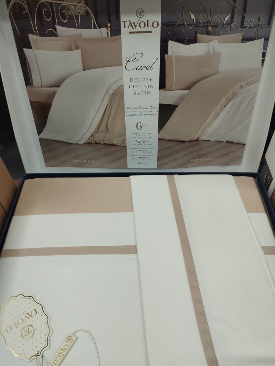 комплект постельного белья maison d'or richmond евро,постельное белье maison d'or,постельное белье,комплект постельного белья,постельное белье мейсон дор турция