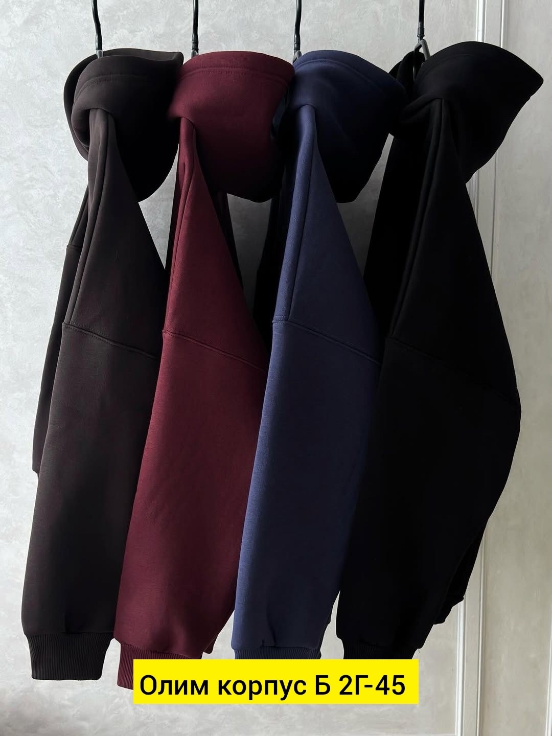 толстовка кофта,толстовки женская,толстовка,свитшот и толстовка,толстовка с капюшоном