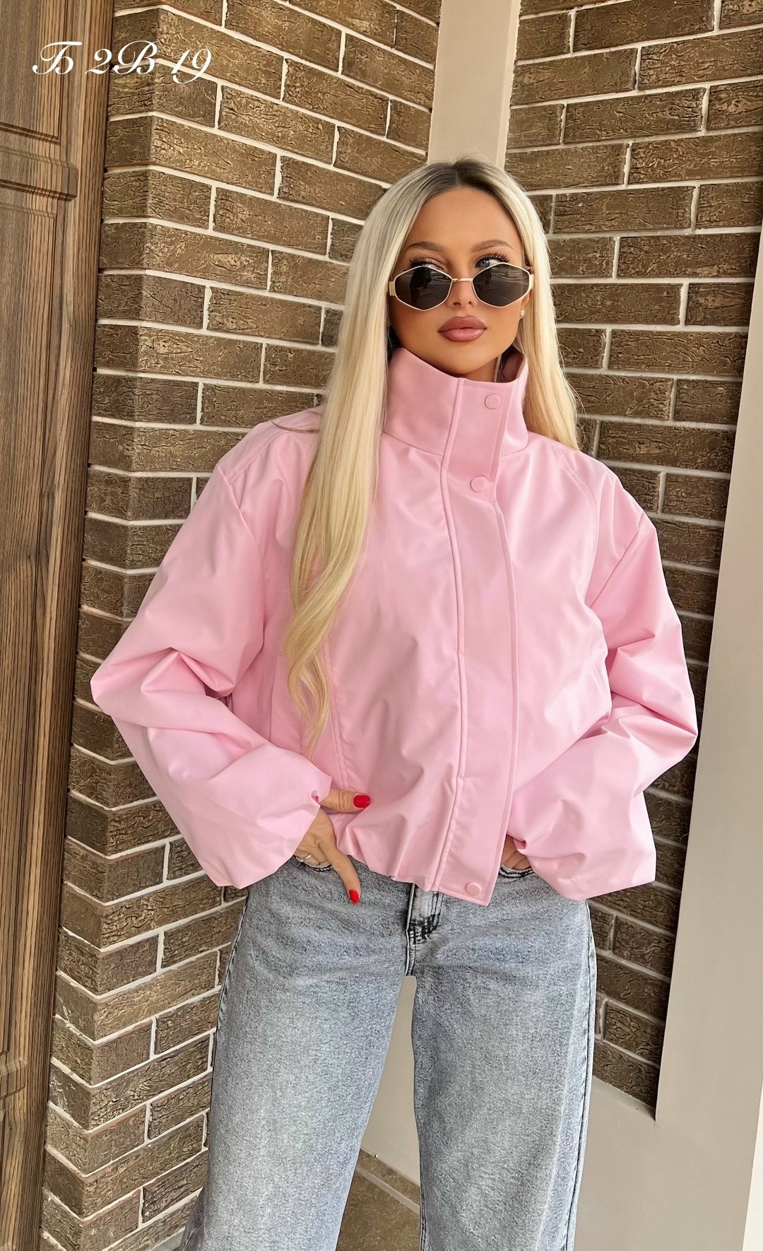 куртка бомбер,ветровка женская,стильная куртка,легкая куртка,женская куртка