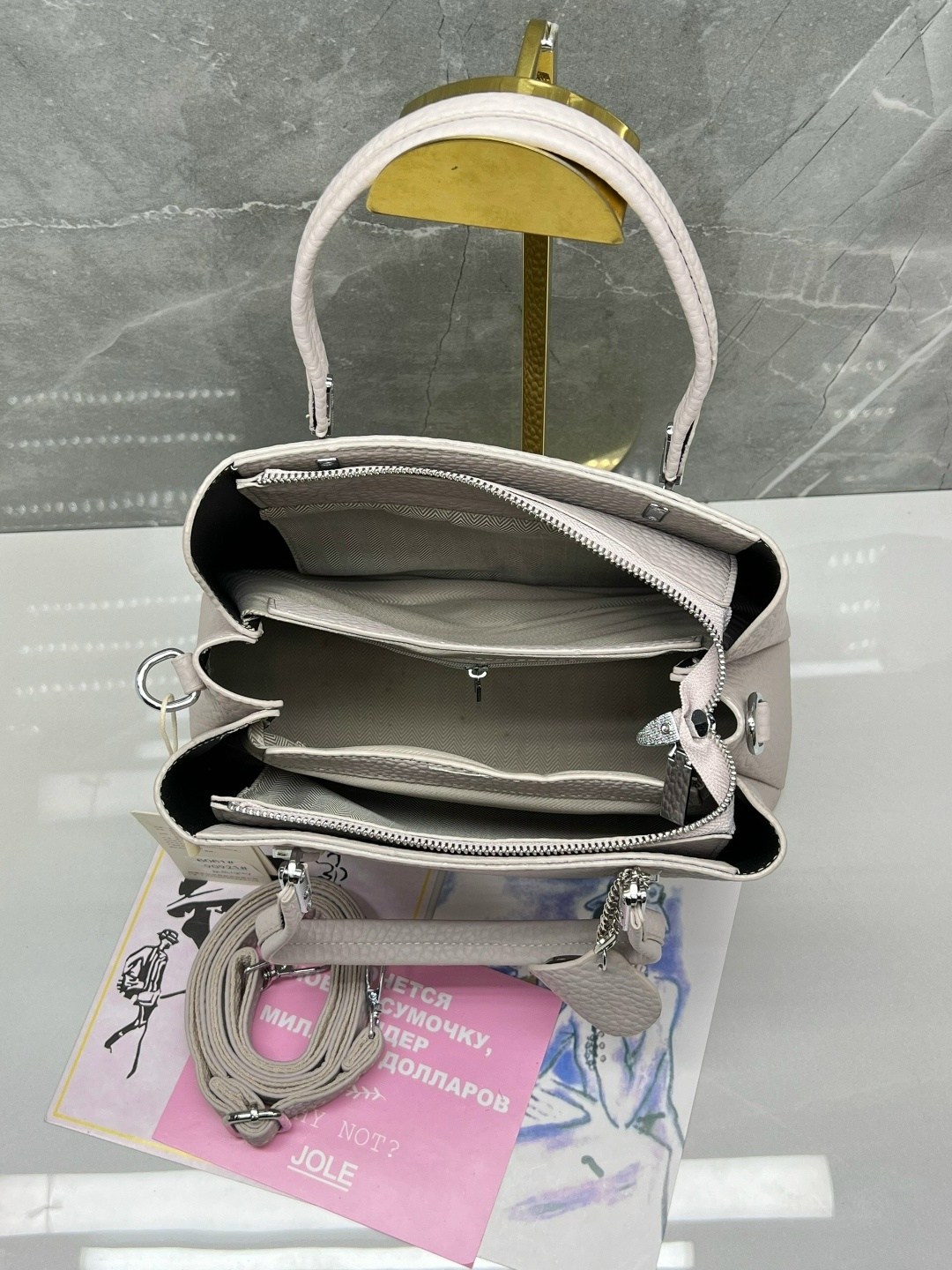 сумка,женская сумка,сумки женская сумка,сумки женские шоппер,сумки модные