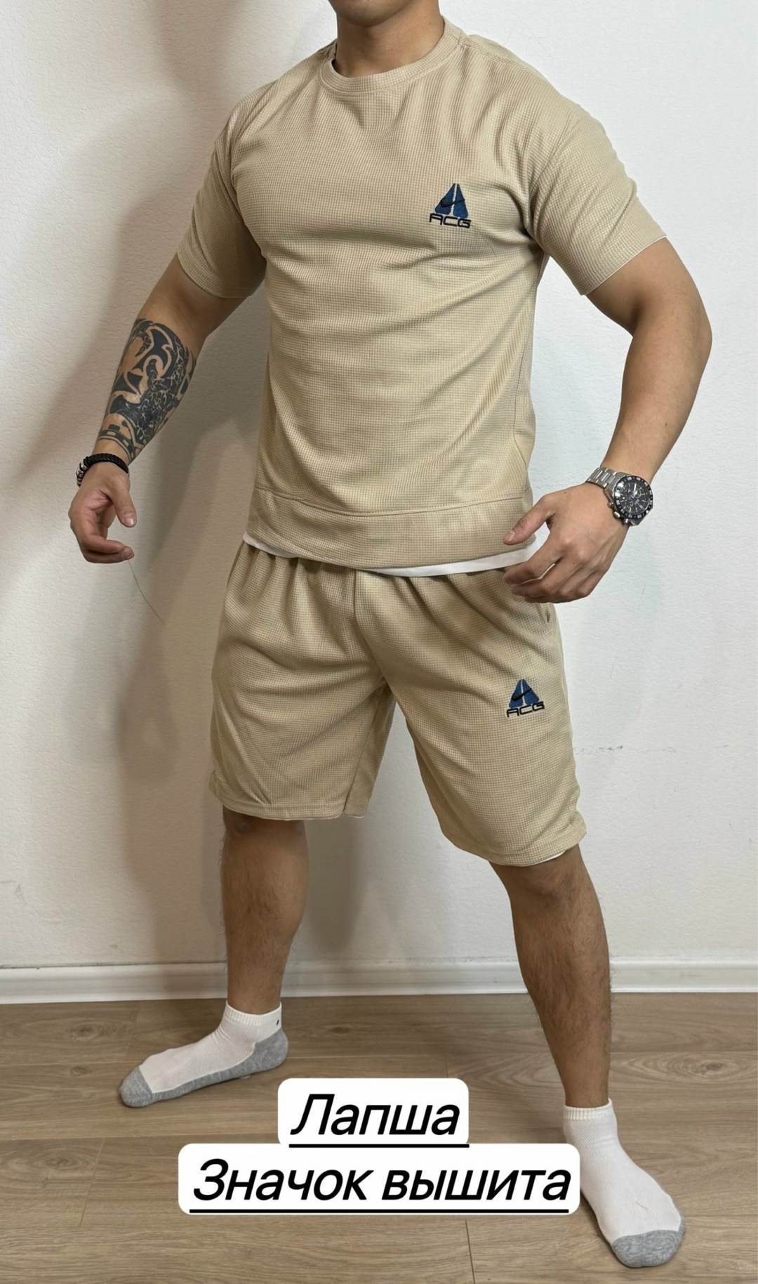 костюм для мужчин, ,костюм спортивный шорты,спортивные костюм мужские с шортами,костюм спортивный мужской с шортами и футболкой
