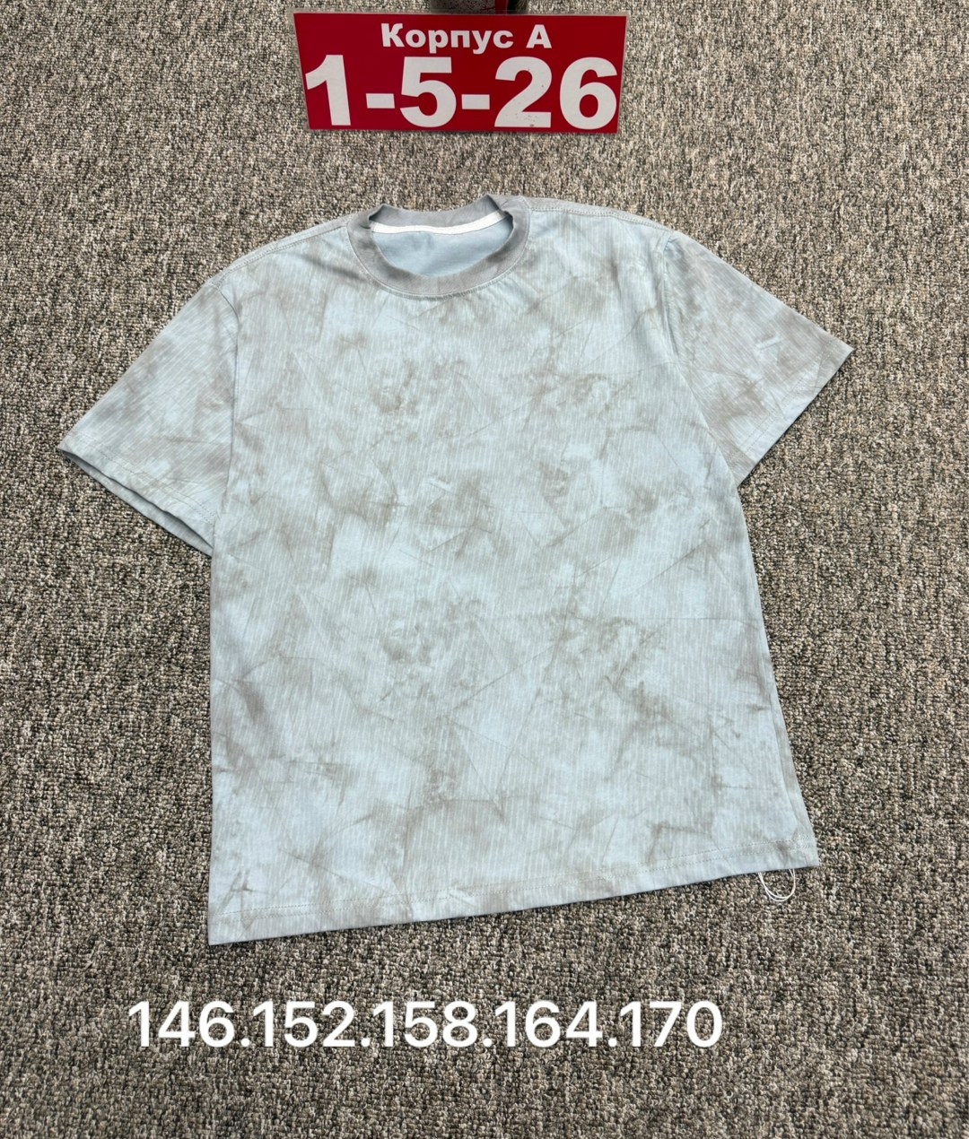 футболки мужские,футболка,детская футболка,футболка для мальчика