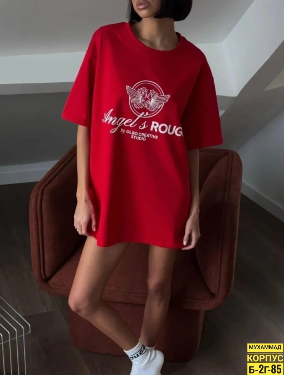 футболки женская оверсайз,яркая футболка оверсайз,футболки женская,футболки оверсайз с принтами,футболка оверсайз с надписью