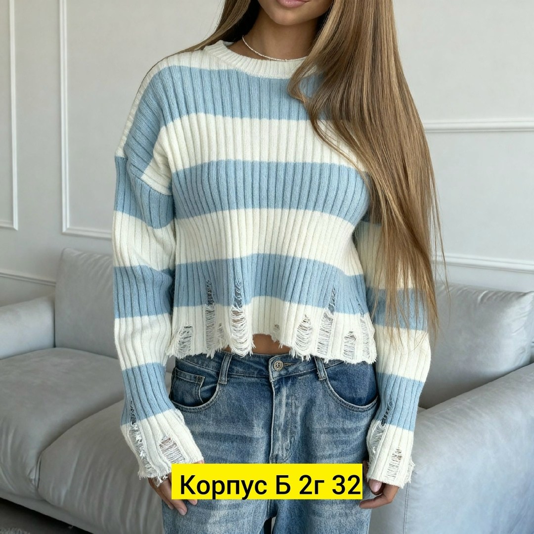 свитер женский кофта,кофта джемпер,свитер женский,женская кофта,стильная кофта