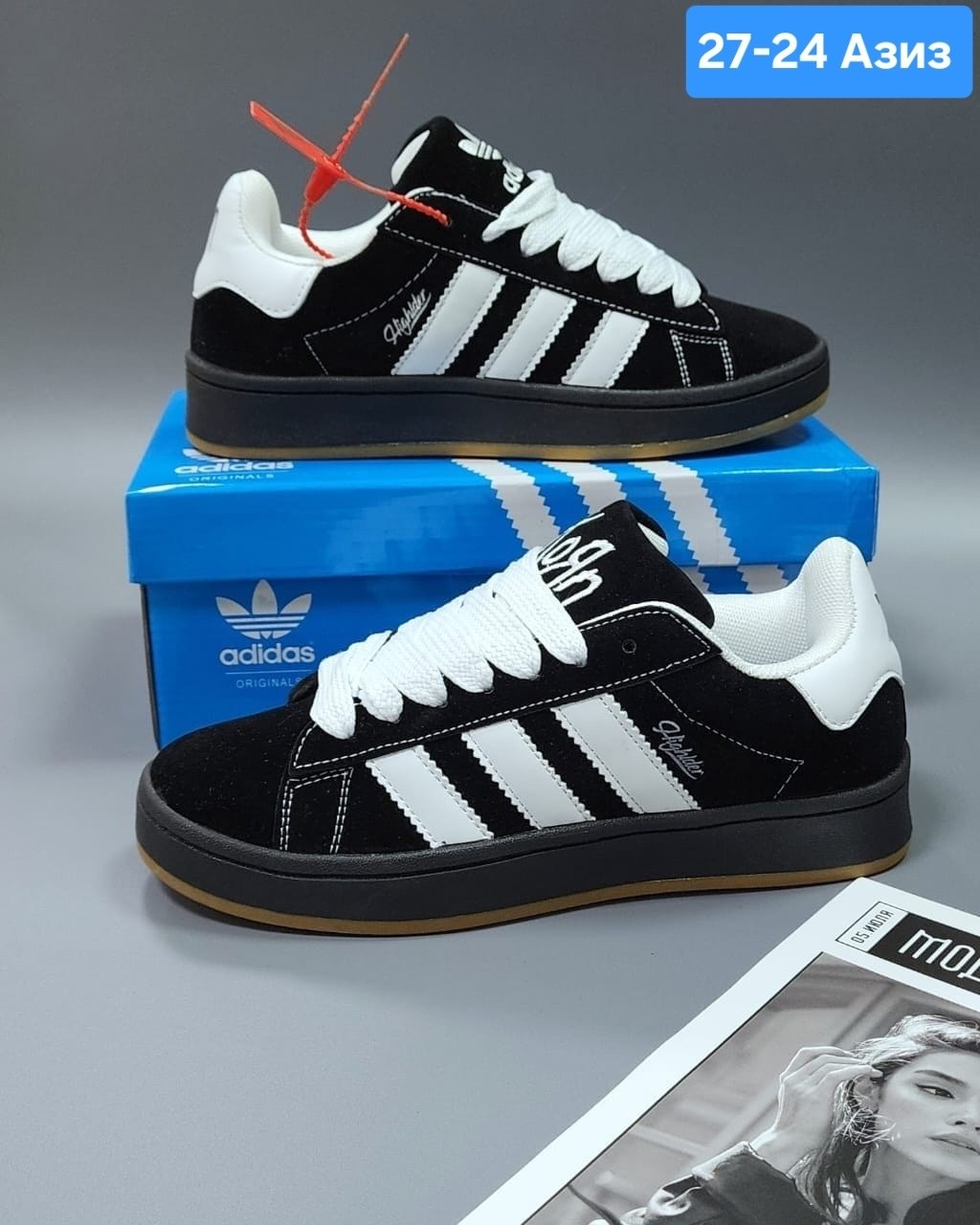 кроссовки adidas,кроссовки adidas campus,,adidas кроссовки adidas,кроссовки женские adidas