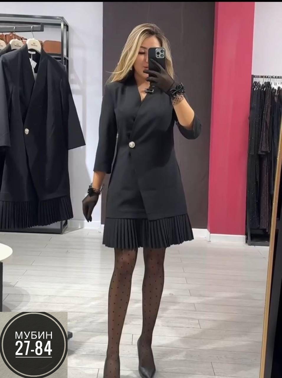 платье женское,платье пиджак с юбкой плиссе,платье пиджак с плиссировкой,платье пиджак,жакет и юбка