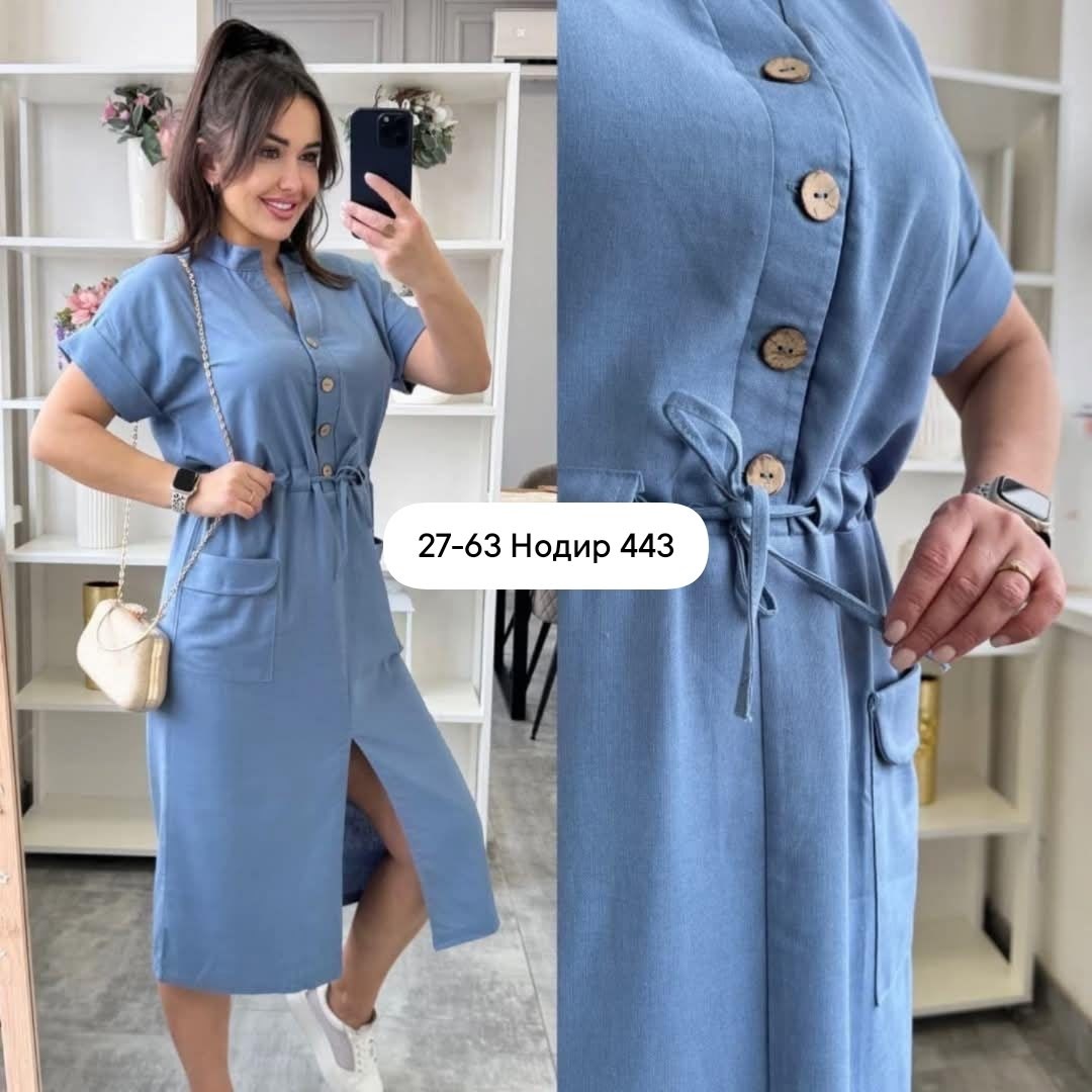 платье женское бежевое,платье на пуговицах,женские летние платья,платье женской,платье