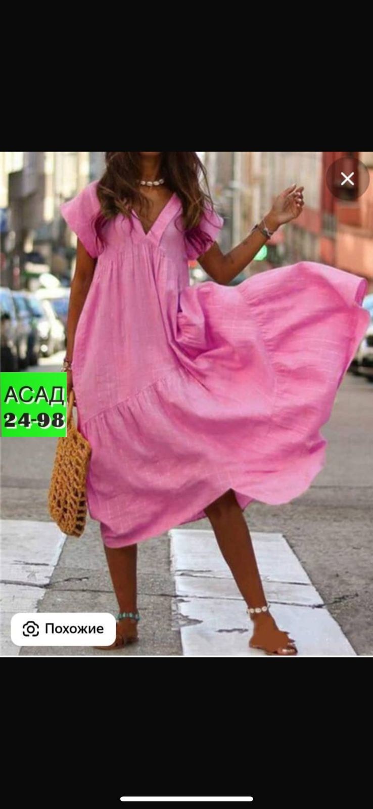 платье женской,платье свободного кроя летнее,летнее платья миди,летнее женское платье,женские длинные платья