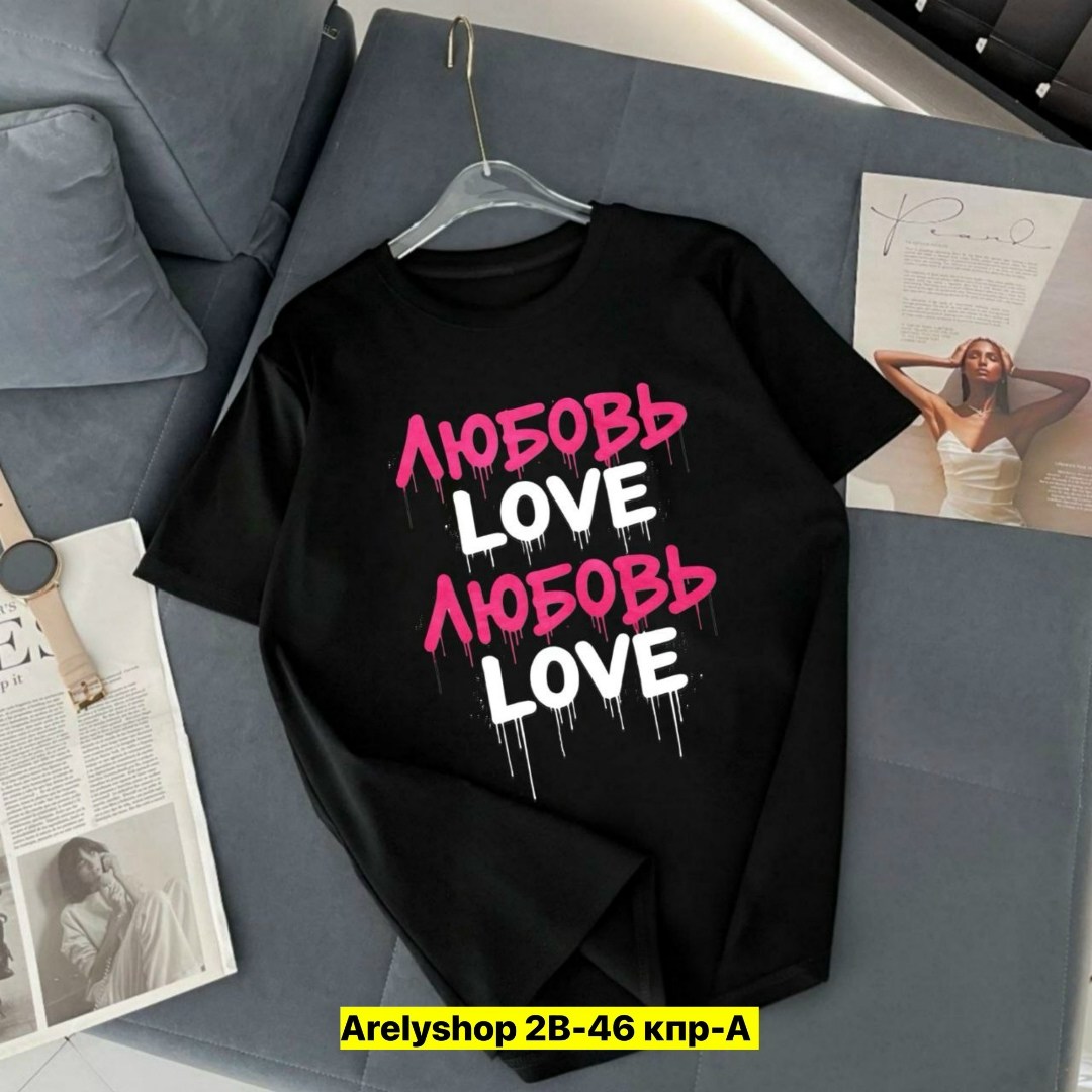 женская футболка,футболки и топы,футболка фиолетовая,футболки женские с принтом,футболки женская оверсайз