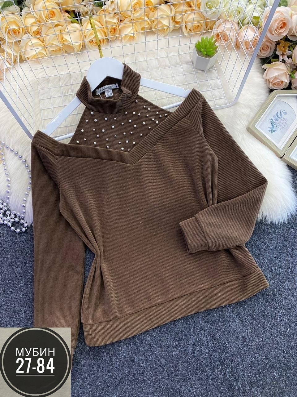 кофта женская свитер,джемпер женский зеленый,кофта женская,женская кофточка,кофта для девушек