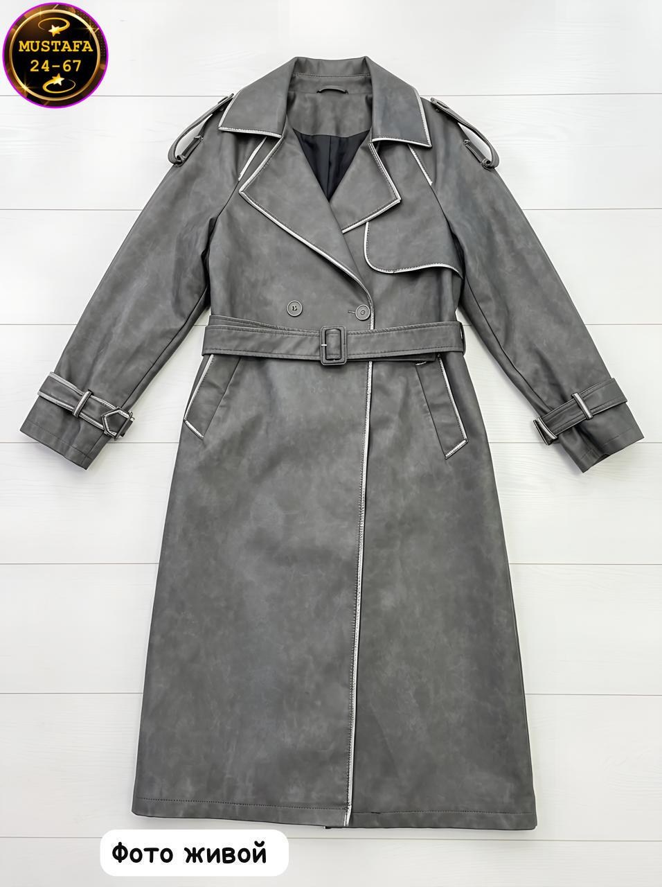 тренч кожаный плащ,кожаный тренч,кожаный тренч женский,кожаный плащ женский,кожаный плащ тренч длинный